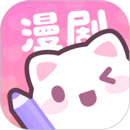 漫剧少女装扮