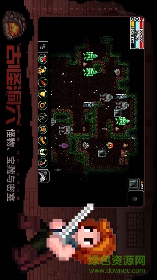 Enchanted Cave 2 Enchanted Cave 2