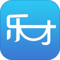 乐才尊享版