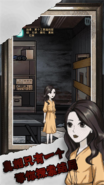 逆序极限推理 逆序极限推理