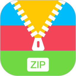 文件解压缩大师(Unzip and Zipper)