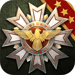 Glory of Generals 3
