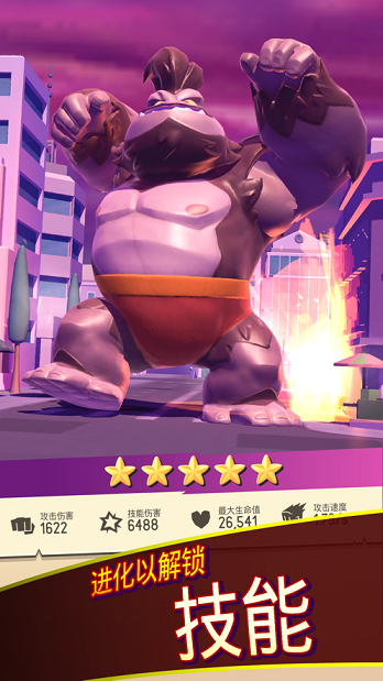 Rise of Monsters: Tower Defense