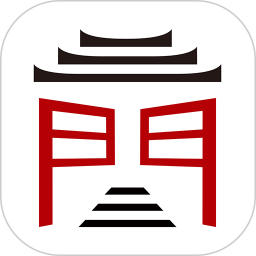汉府门