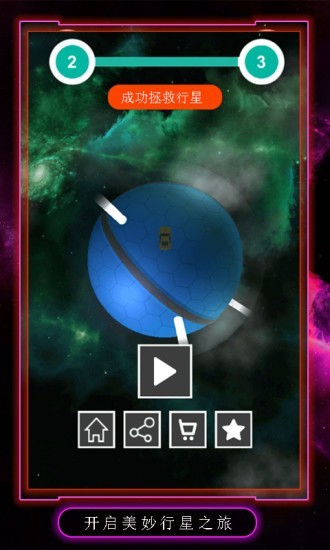 过河转桥 过河转桥