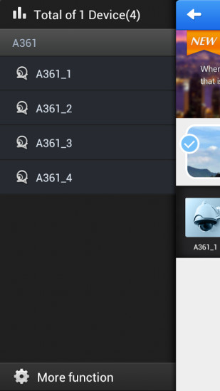 nvsip远程视频监控ipad/iPhone版