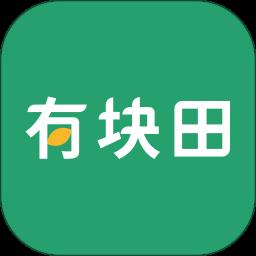 有块田本地生活