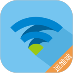 中移路由运维端