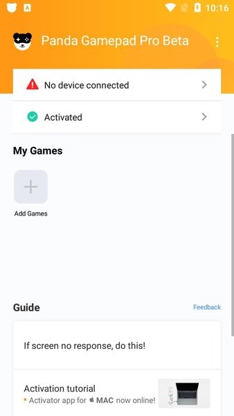 熊猫游戏手柄专业版app(Panda Gamepad Pro) 熊猫游戏手柄专业版app(Panda Gamepad Pro)