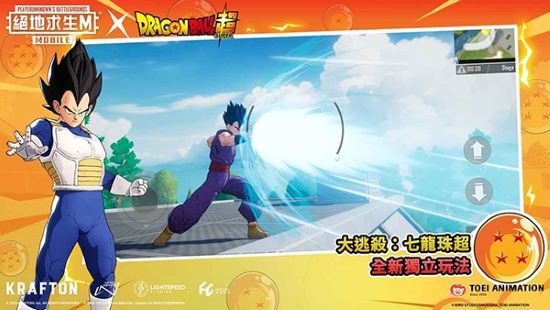 PUBG国际服手游下载官方最新版 PUBG国际服手游下载官方最新版