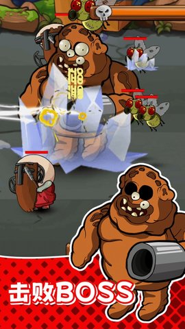 无烬战火 无烬战火