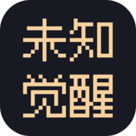 未知觉醒：被放弃的Z市