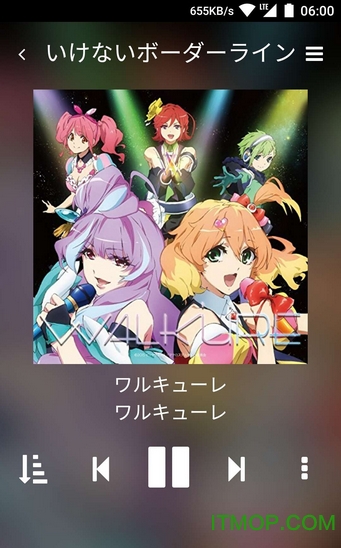 BiuMoe(acg无损音乐)