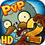 pvz上古版失落之城下载