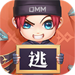 逃跑吧少年全卡全皮肤版