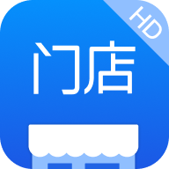 有赞门店HD