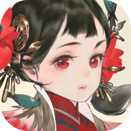 千秋辞微信绑定版