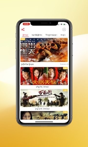 0974在线民族文化社区 0974在线民族文化社区