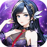 天魔劫