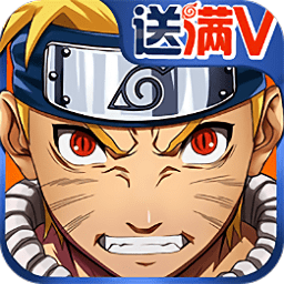 火影鸣人传