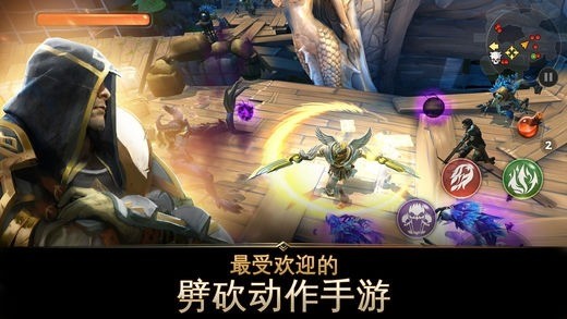 地牢猎手5官网版