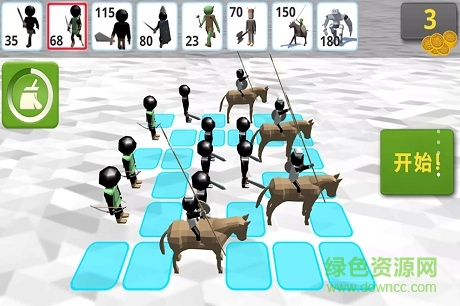 火柴人战场模拟器