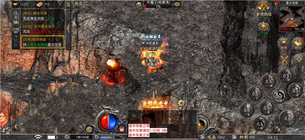 闪电176小极品 闪电176小极品