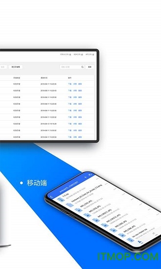 腾讯云COSBrowser-腾讯云对象存储客户端