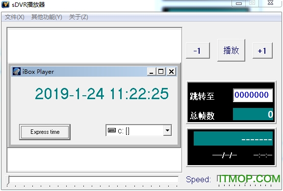 SDVR摄像头播放器
