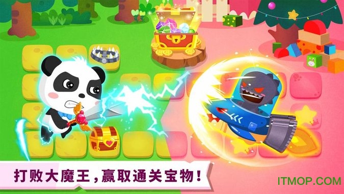 宝宝巴士奇妙冒险王国ios官方版