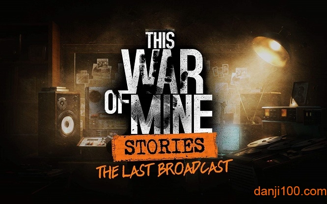 这是我的战争安装包 这是我的战争安装包