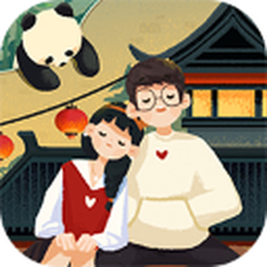 旅行串串手游官方版