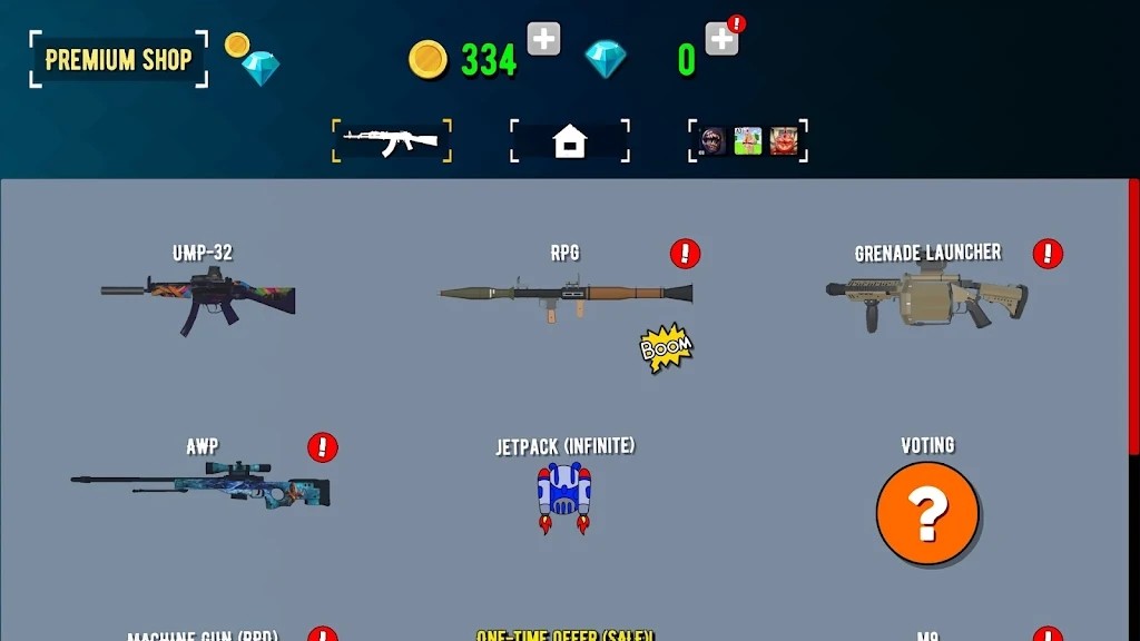 怪物玩具花园:第一章