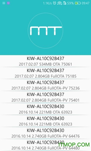 firmware finder中文版