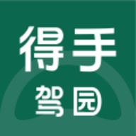 得手教职端