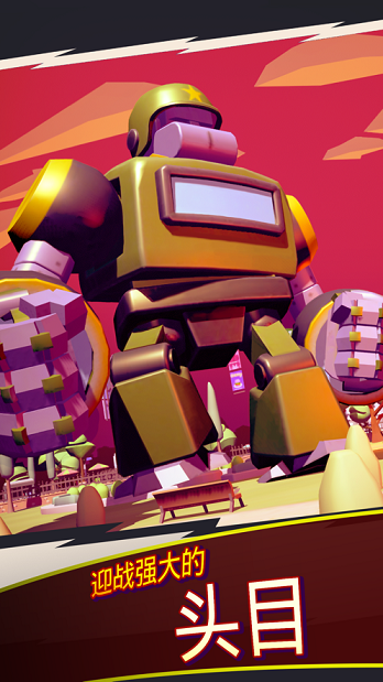 Rise of Monsters: Tower Defense Rise of Monsters: Tower Defense