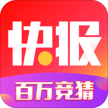 天天快报老版本