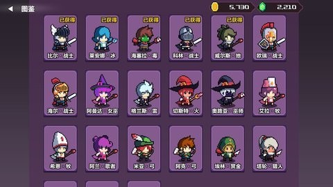 地牢英雄小队战棋篇