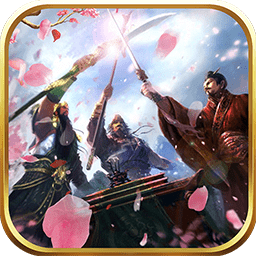 天将传BT(天天送真充)