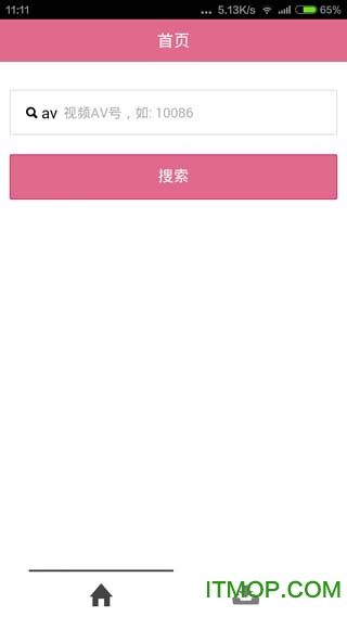 bilime哔哩哔哩视频离线观看 bilime哔哩哔哩视频离线观看