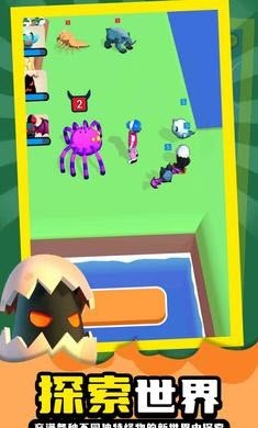 口袋妖怪_捕捉与战斗