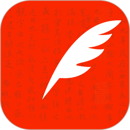 中华习字字典手机版