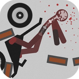 Stickman Dismounting