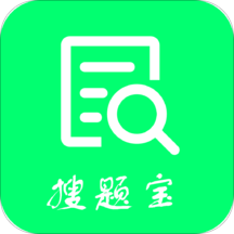 执业护士搜题宝