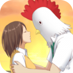 作为鸟而生的男人有着那样壮烈的人生