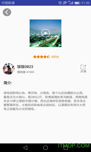 VR工具箱 VR工具箱