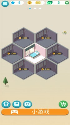 动物解谜屋 动物解谜屋