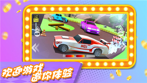 都市飙车 都市飙车