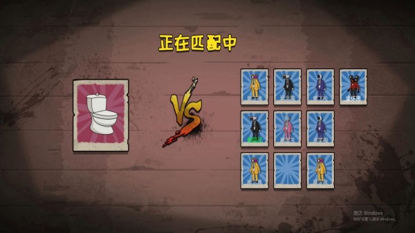 千万别出声呐 千万别出声呐