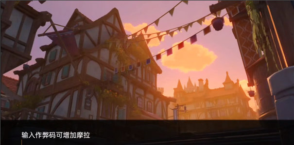 可莉的恶作剧大冒险破解版